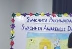 SWACHTTA  PAKHWADA  2022