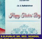 Teachers Day 2022